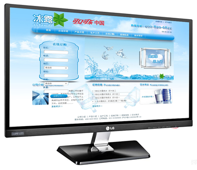 金山網站建設與移動開發 一站式數字化解決方案